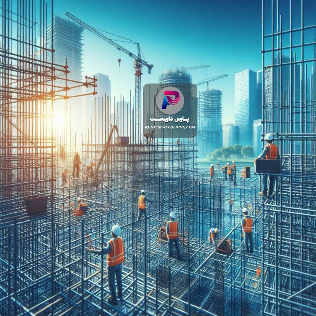 تفاوت داربست دست ساز و پیش ساخته